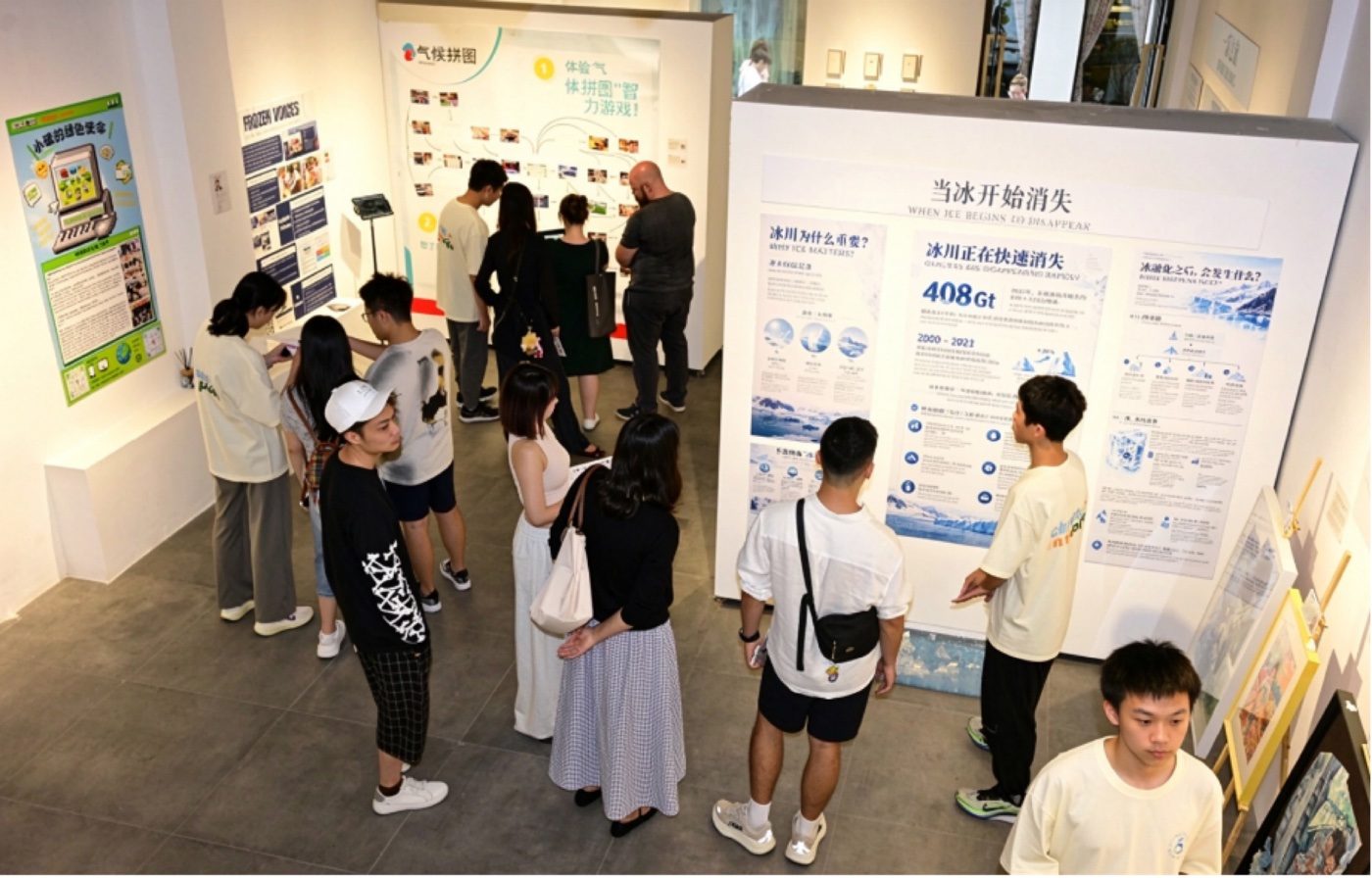 Exhibition overview 2